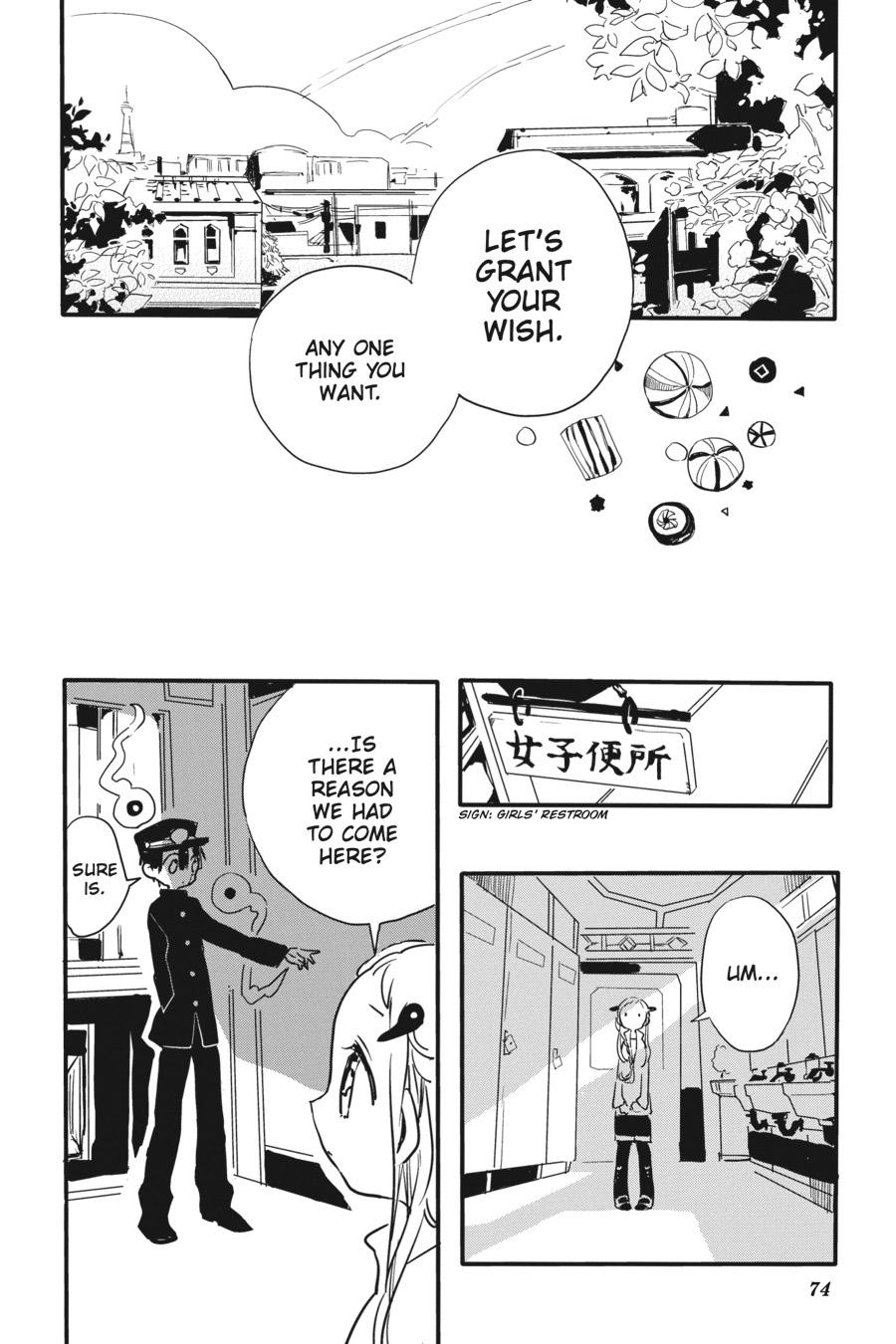 Toilet Bound Hanako Kun, Chapter 0.3 image 13